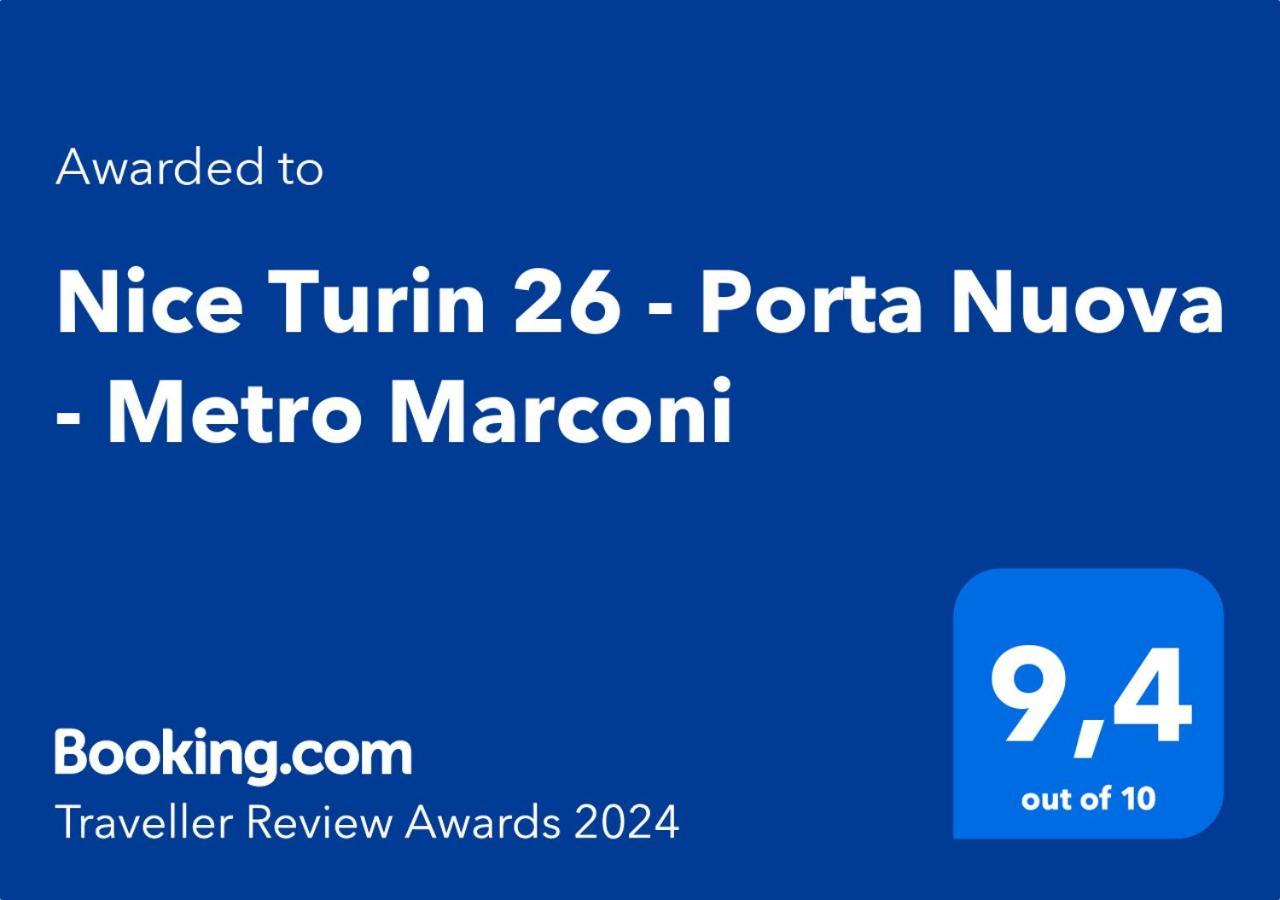 Nice Turin 26 - Porta Nuova - Metro Marconi Экстерьер фото